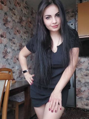 Ирина